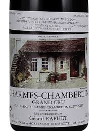(image for) Gerard Raphet CHARMES CHAMBERTIN 2005 (GL)